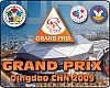 Judo video IJF Grand Prix Qingdao 2009